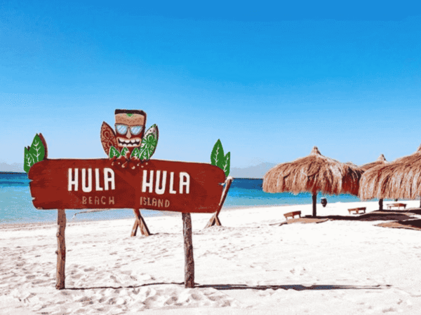 Hula Hula Island