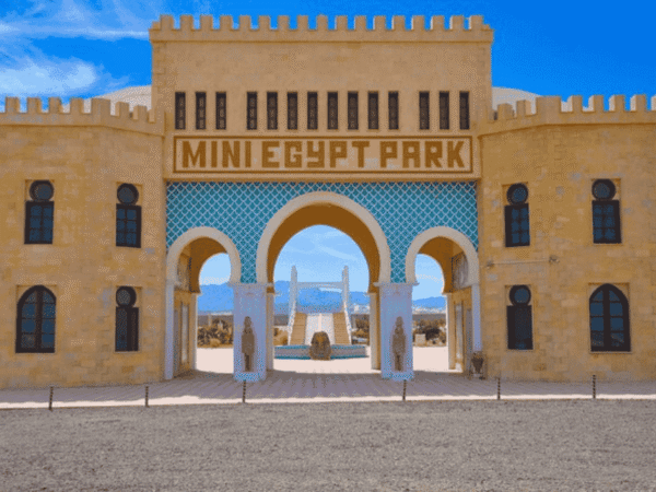 Mini Egypt Park